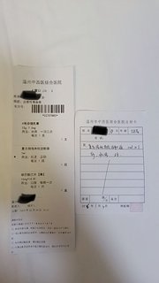 曼秀精品酒店(杭州火车东站西广场店) 评论图片 3