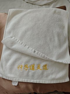 亚琦商务酒店(西湖清泰街店) 评论图片 1