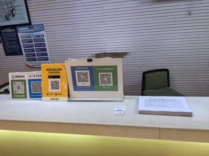 简宿酒店(杭州火车东站东广场店) 评论图片 2