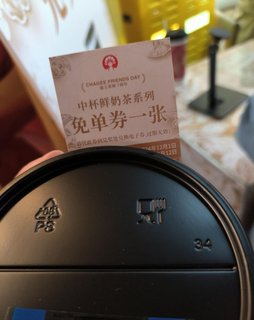 壹家青年旅社(杭州城站地铁站店) 评论图片 1