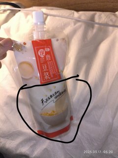 壹家青年旅社(杭州城站地铁站店) 评论图片 3