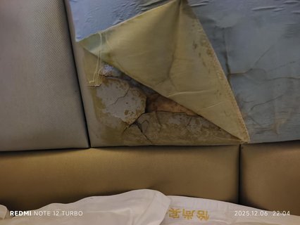 怡尚宾馆(杭州南站店) 评论图片 2