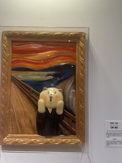 杭州机场大酒店(永盛路地铁站店) 评论图片 2